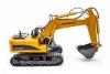Радиоуправляемый экскаватор HC-Toys RTR - RC47809