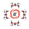 Радиоуправляемый квадрокоптер WLToys Q212 Gyro Headless Mode RTF 2.4G - Q212