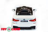 Электромобиль Toyland BMW 6 GT