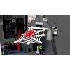 Конструктор LEGO Ninjago *Храм Воскресения* - 70643