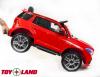 Электромобиль ToyLand Mercedes-Benz GLE63S AMG