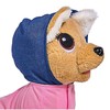 Плюшевая собачкa Simba Chi chi love Городская мода с сумочкой и стикерами 20 см - 5893244