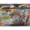Набор для росписи Клатч-пенал My Color Clutch *Зайка и Белочка* - CCL-02-06
