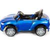 Электромобиль ToyLand Ford Mustang RT560