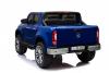 Электромобиль ToyLand Mersedes-Benz X-Class XMX606