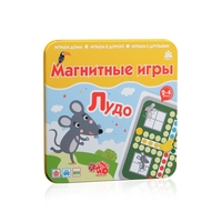 Настольная магнитная игра Бумбарам Лудо - IM-1004