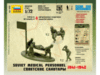 Сборные солдатики Zvezda Советские санитары, масштаб 1:72 - ZV-6152