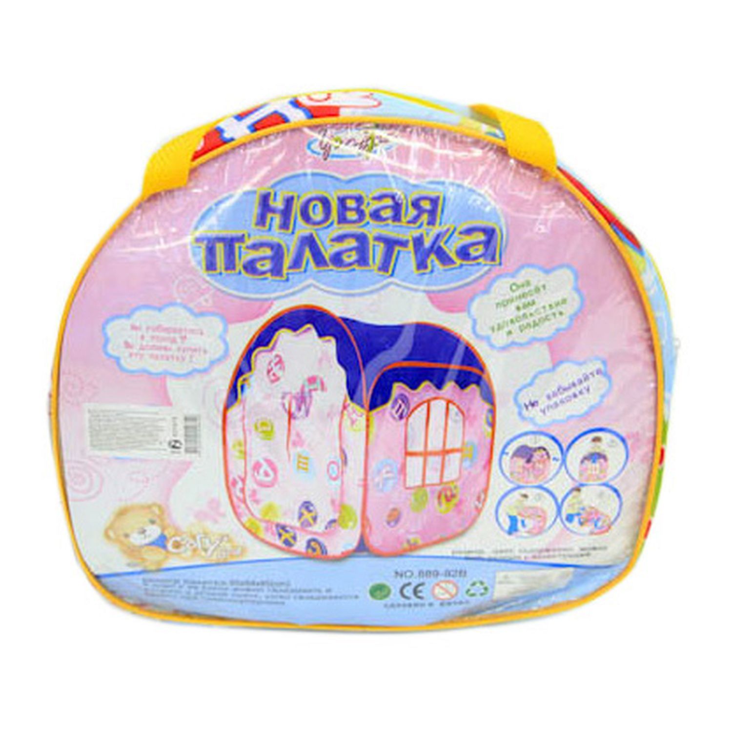 Игровой домик Новая палатка с окном - Ф31679