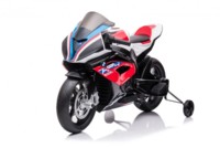 Электромотоцикл BMW JT5001