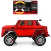 Электромобиль Barty Mercedes-Maybach G650 Landaulet
