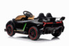 Электромобиль XMX Lamborghini Veneno Mini 4WD 12V