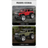 Радиоуправляемый краулер Double Eagle Land Rover Defender 110 4WD RTR масштаб 1:14 2.4G - E362-003 BLACK
