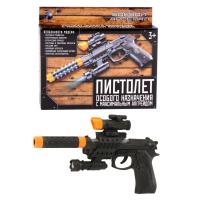 Бластер (свет, звук) - T423-D3962