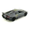 Автомобиль Lamborghini Murcielago LP6704 SV масштаб 1:24 - 73350