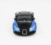 Радиоуправляемая машина MZ Bugatti Veyron масштаб 1:14 - MZ2232J