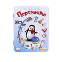 Настольная игра СТИЛЬ ЖИЗНИ Перемешка - БП000008075