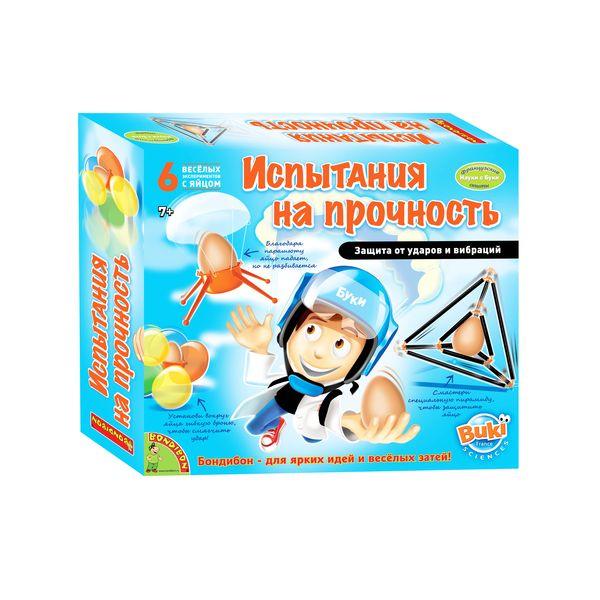 Французские опыты Bondibon Науки с Буки, Испытания на прочность, 2629 - ВВ1026