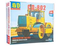 Сборная модель AVD Виброкаток СД-802, масштаб 1:43 - 8002AVD