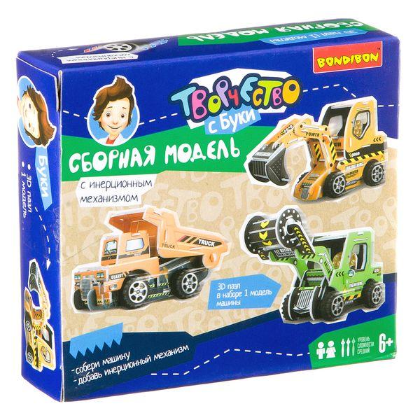 3D пазл сборный Bondibon, грузовик оранжевый  2613A-Q - ВВ2216