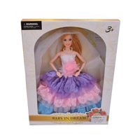 Кукла 29 см в радужном платье - 2948
