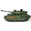 Радиоуправляемый танк Household RUSSIA - ZY021-830