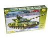 Сборная модель Zvezda Боевой танк Т-80УД, масштаб 1:35 - 3591