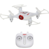 Радиоуправляемый квадрокоптер Syma X21W PRO RTF 2.4G - X21W PRO-WHITE
