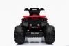 Электроквадроцикл ToyLand BBH3588