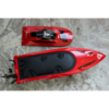 Радиоуправляемый катер UdiRC Gallop UDI009 RTR 2.4G - UDI009