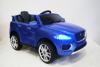 Электромобиль RiverToys Jaguar P111BP