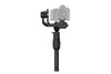 Стабилизатор DJI Ronin-S Essentials Kit - 244793