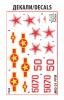 Сборная модель *Советский истребитель МИГ-21ПФМ* масштаб 1:72 - 7202з