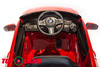 Электромобиль Toyland BMW 6 GT