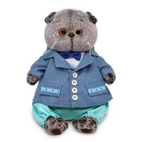 Мягкая игрушка Budi Basa Басик в голубом пиджаке 19 см - Ks19-197