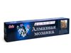 Алмазная мозаика Molly Забытый маяк, 30х30 - KM0219