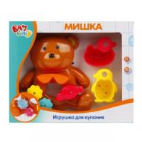 Игрушка для купания Мишка, 3 предмета - 200276434