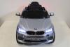 Электромобиль Toyland BMW X6M mini