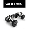 Радиоуправляемый краулер Gmade KOMODO ARTR 4WD масштаб 1:10 2.4G - GM54016