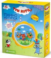 Декупаж по гипсу *Маскарад. Три кота* - 405108