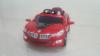 Электромобиль RiverToys BMW O002OO VIP