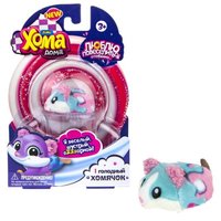 Интерактивная игрушка Хомячок Хома Дома голубо-розовый - Т21539