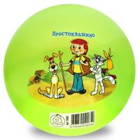 Мяч ЯиГрушка Простоквашино 32см - 12065ЯиГ