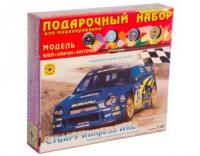 Сборная модель - Подарочный набор Автомобиль Субару Импреза WRC масштаб 1:43 - ПН604309