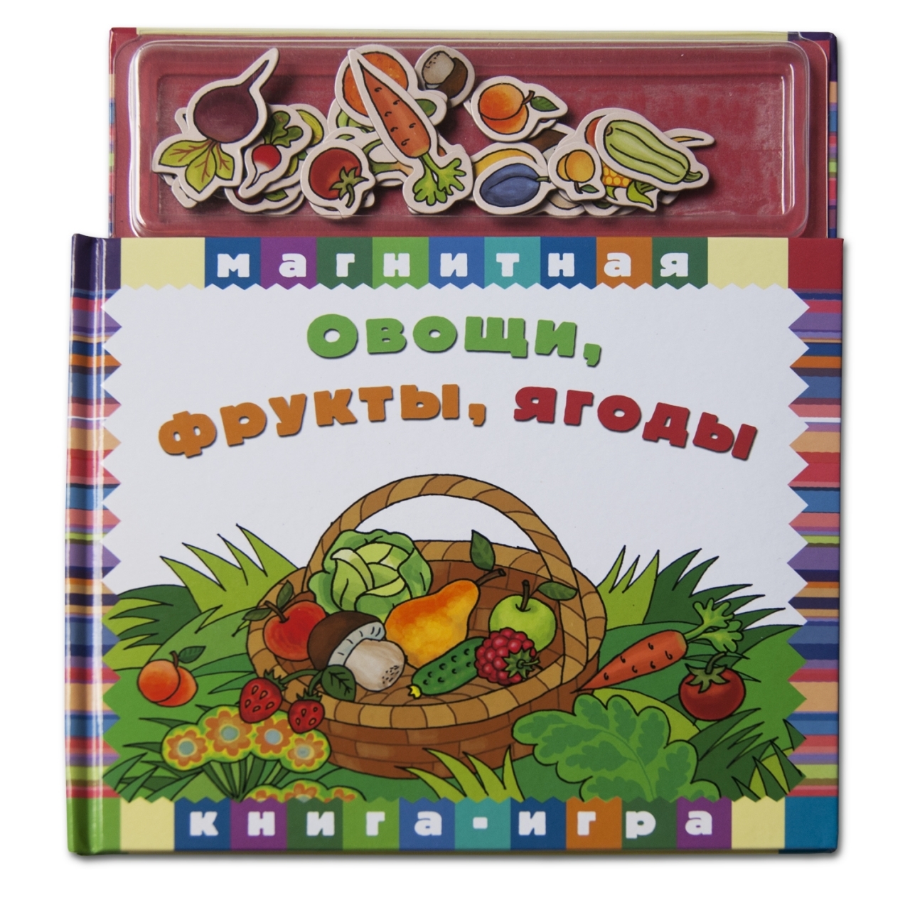 Книга Новый формат Овощи, фрукты, ягоды - 80585