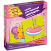 Пазл для малышей Bondibon *Игрушки* - ВВ4336