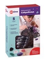 Набор раскопок *Сокровища* - 45061