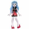 Конструктор Mega Bloks Monster High Гулия - CNF78
