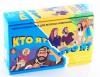 Настольная игра карточная *Кто я, что я?* 7920 - Р92581