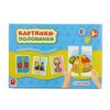 Настольная игра Картинки-половинки - С-1035