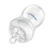Бутылочка из стекла Philips AVENT Natural, 120 мл, с рождения - SCF671|17